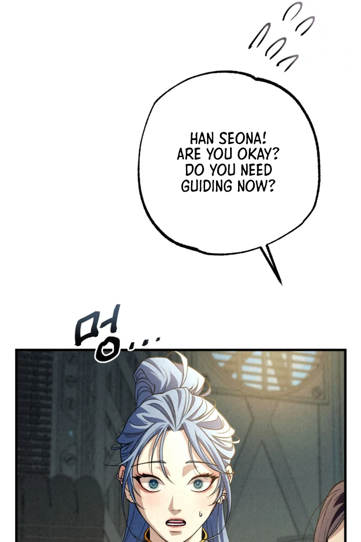 Dazzling Breath - Chapter 5 Page 85
