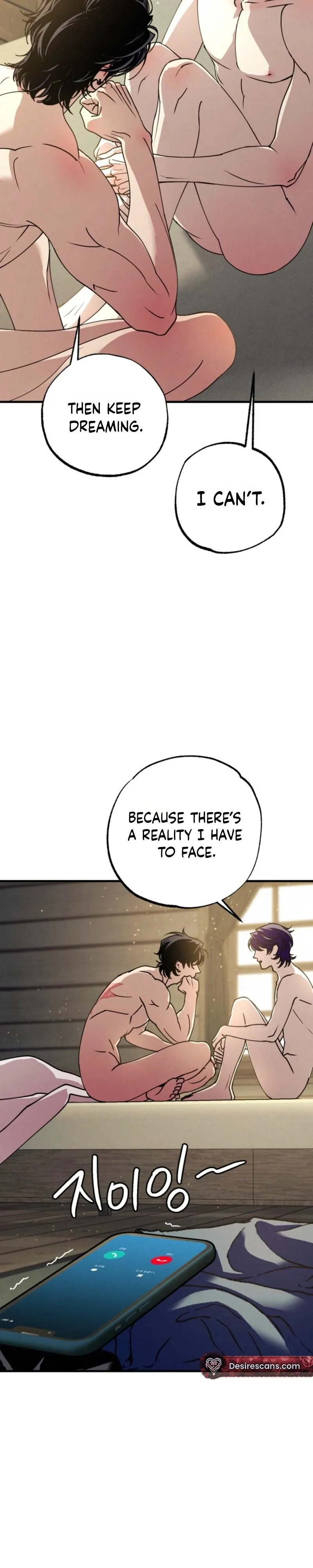 Dazzling Breath - Chapter 52 Page 3