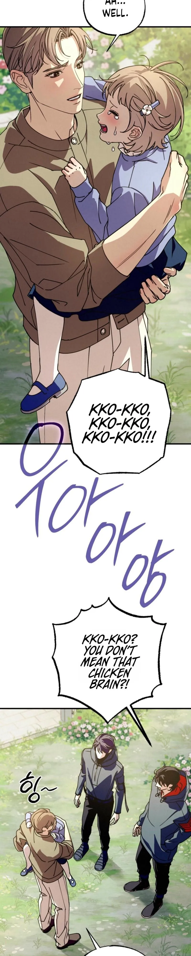 Dazzling Breath - Chapter 52 Page 10