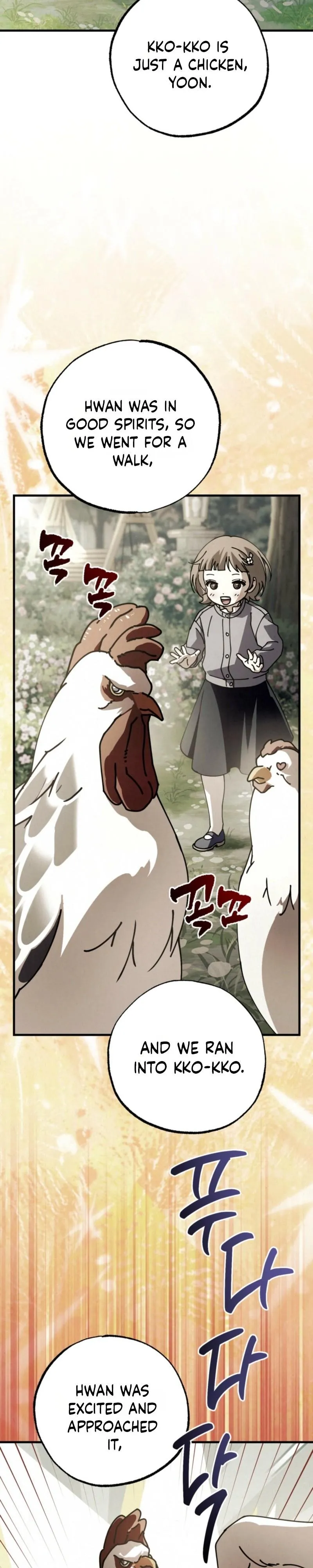 Dazzling Breath - Chapter 52 Page 11