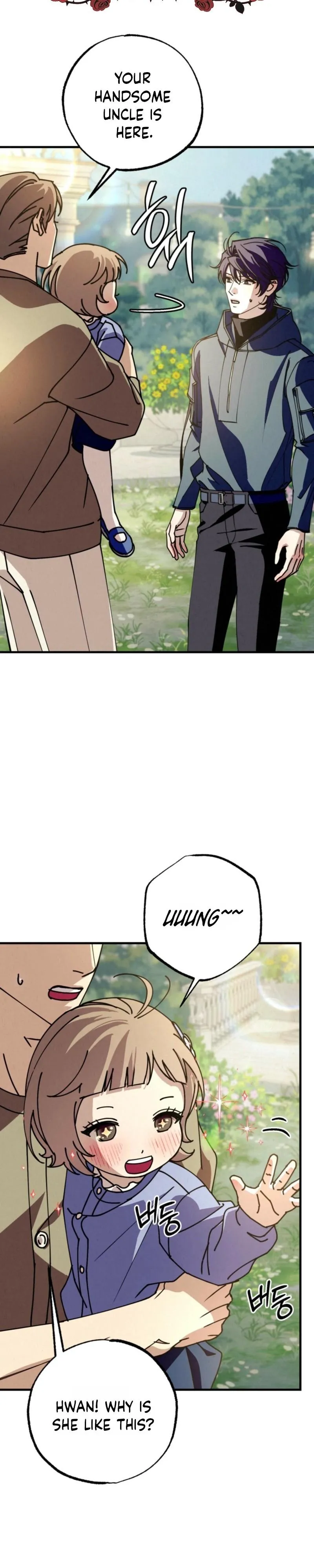 Dazzling Breath - Chapter 52 Page 17