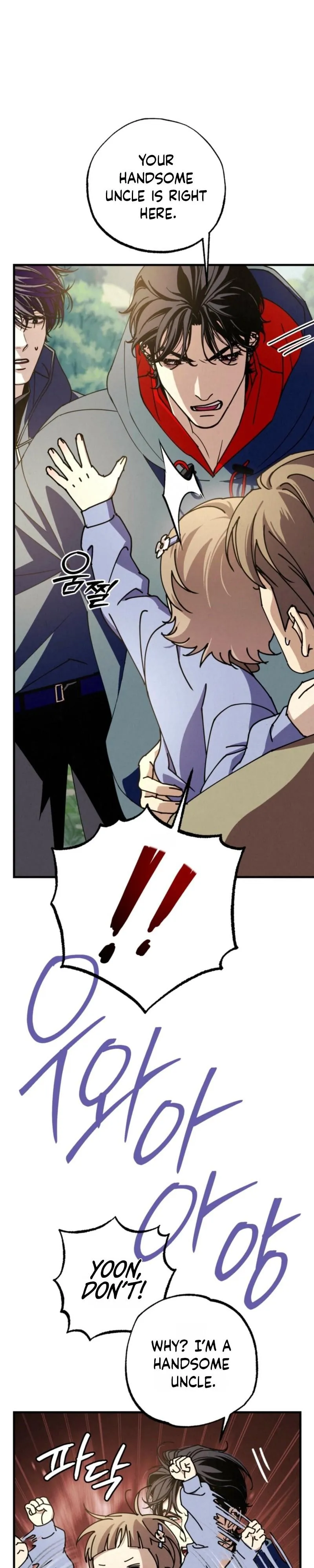 Dazzling Breath - Chapter 52 Page 18