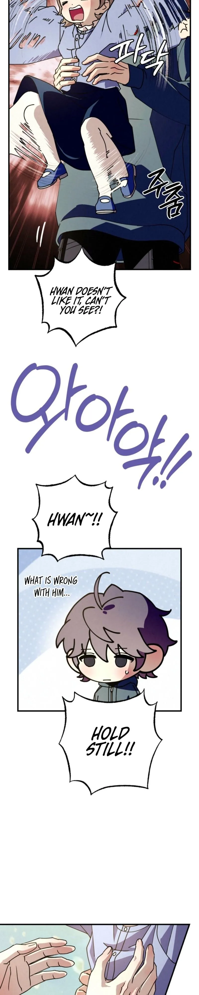 Dazzling Breath - Chapter 52 Page 19