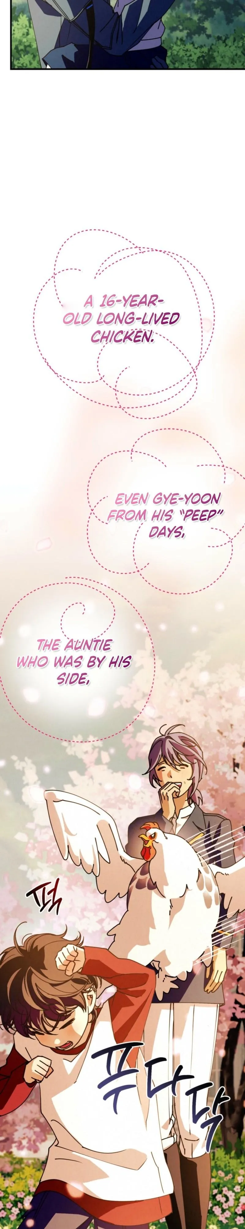 Dazzling Breath - Chapter 52 Page 23