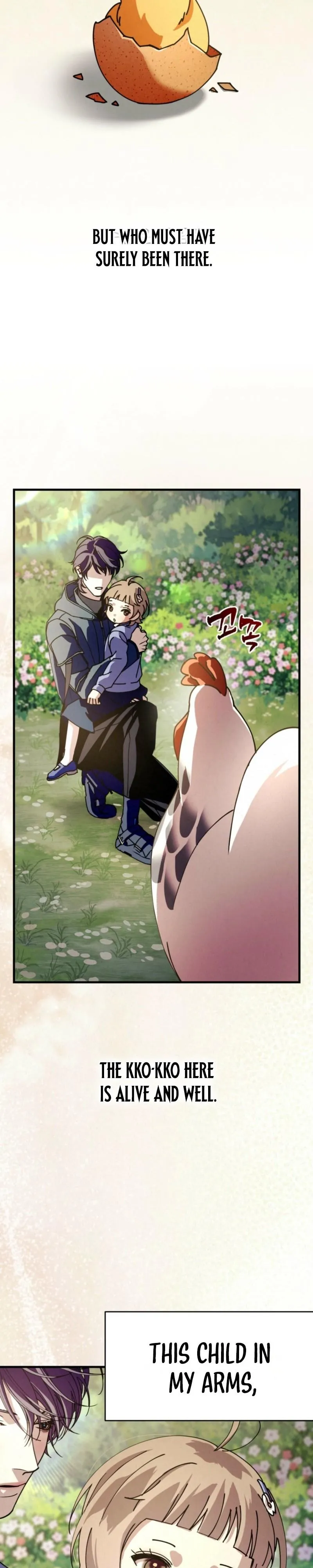 Dazzling Breath - Chapter 52 Page 27