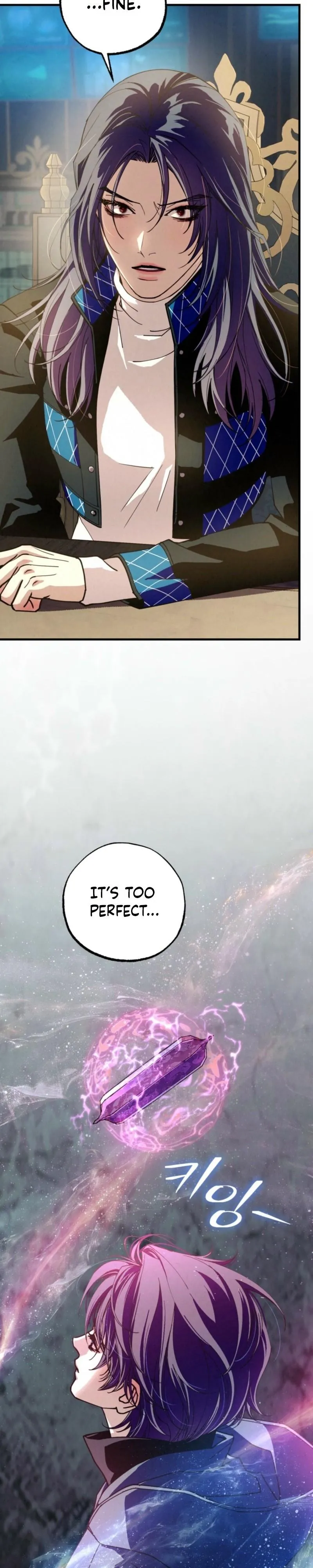 Dazzling Breath - Chapter 52 Page 36