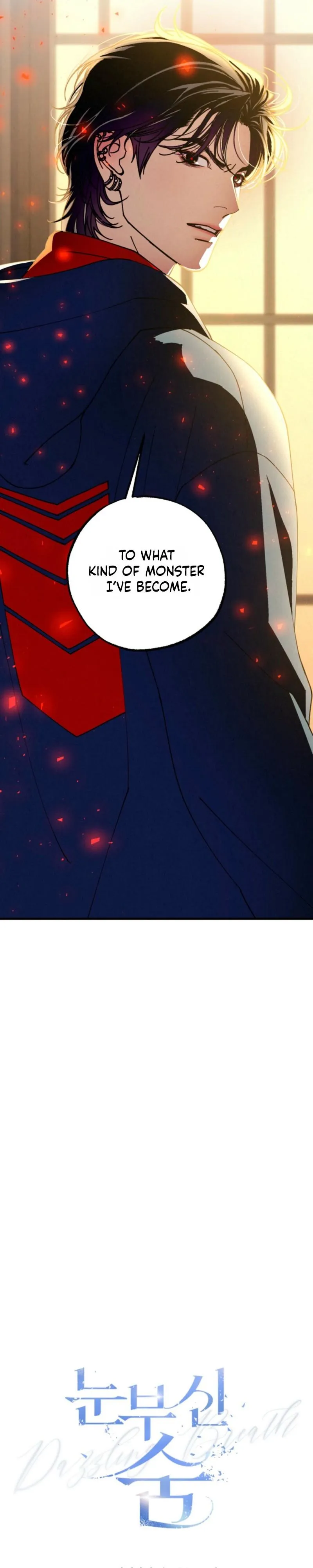 Dazzling Breath - Chapter 53 Page 4