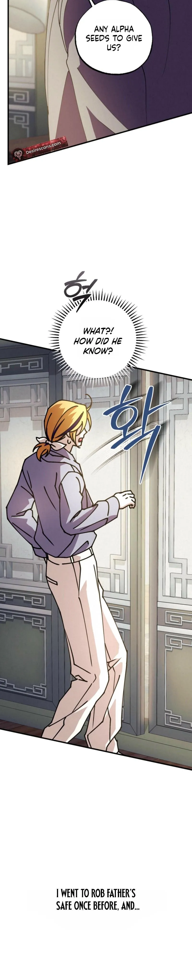 Dazzling Breath - Chapter 53 Page 19
