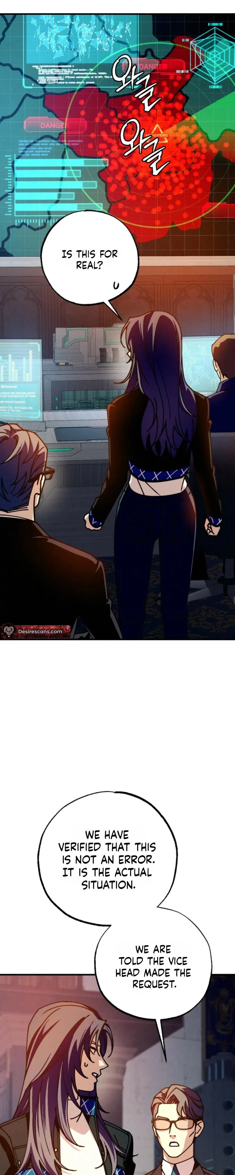 Dazzling Breath - Chapter 54 Page 2