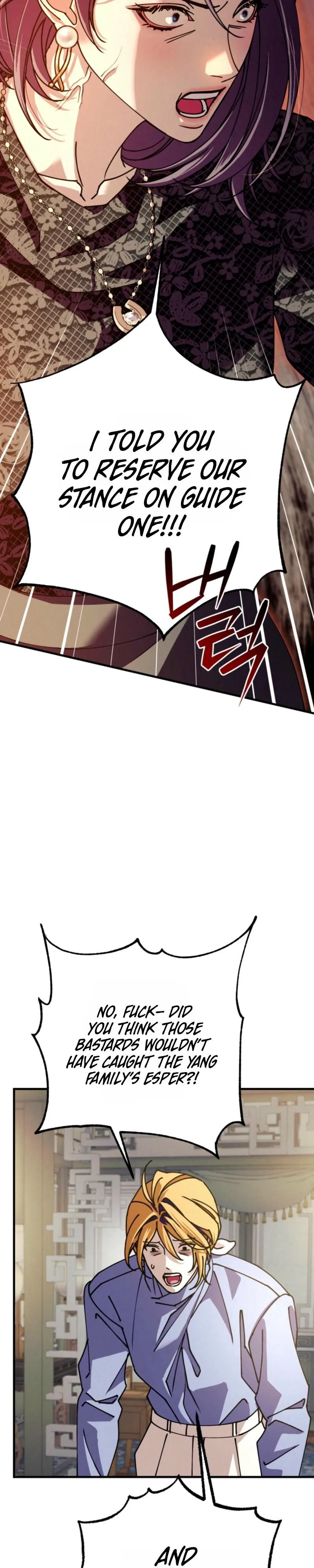 Dazzling Breath - Chapter 54 Page 39