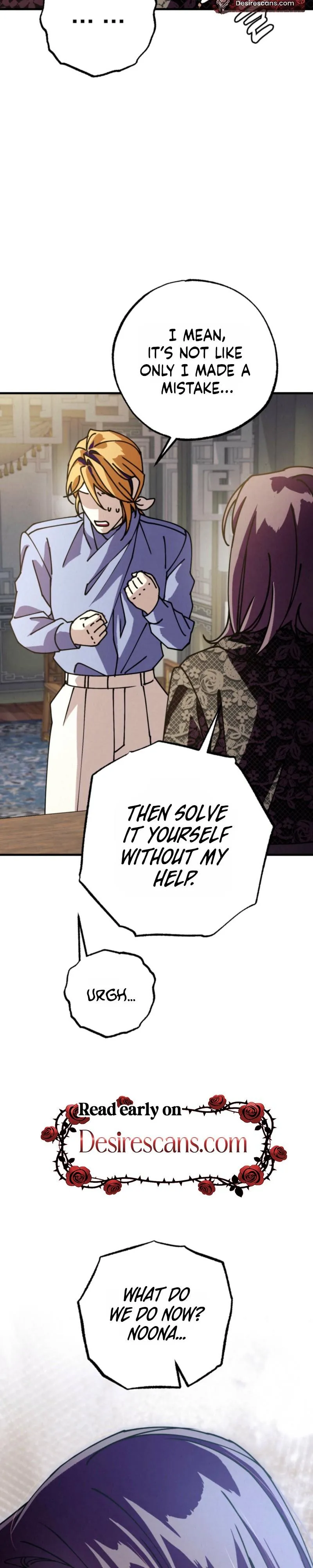 Dazzling Breath - Chapter 54 Page 41