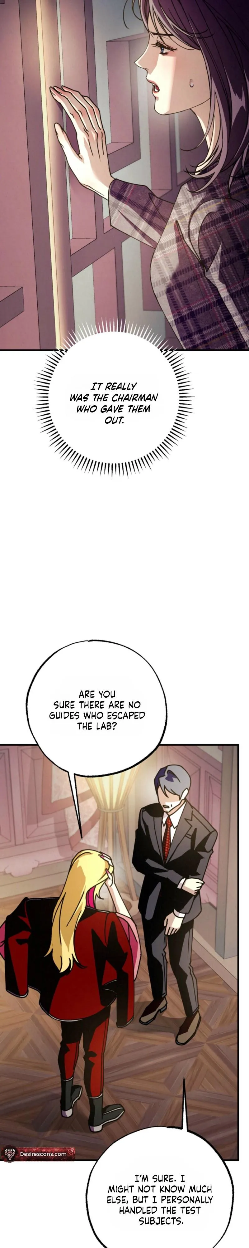 Dazzling Breath - Chapter 55 Page 5