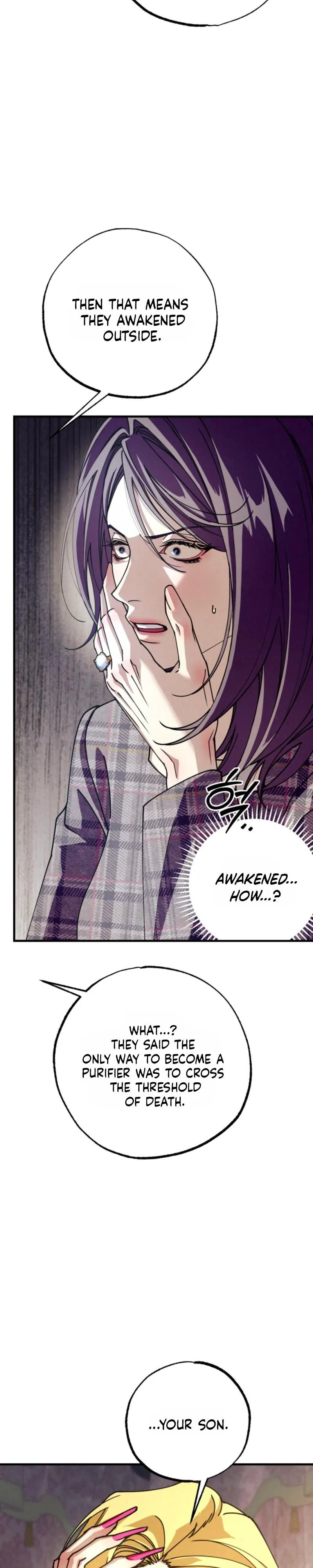 Dazzling Breath - Chapter 55 Page 6