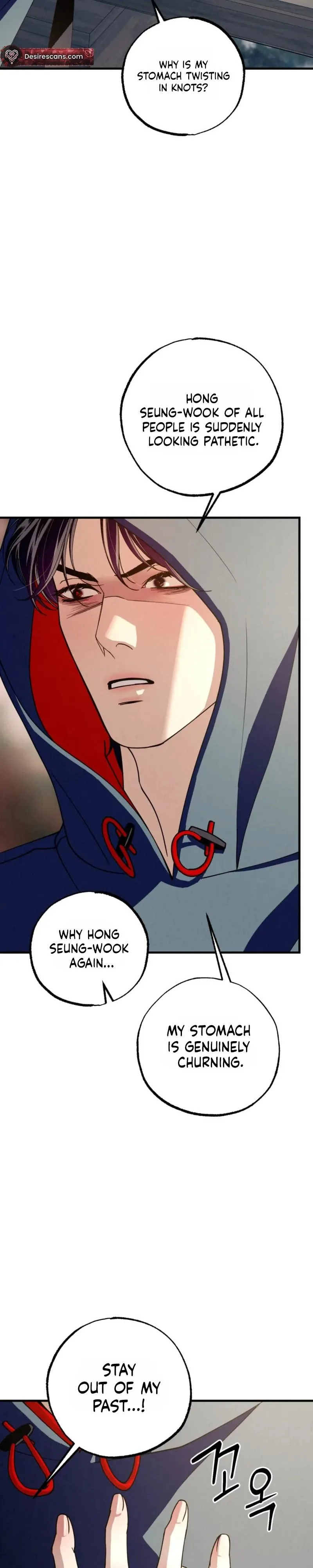 Dazzling Breath - Chapter 56 Page 11