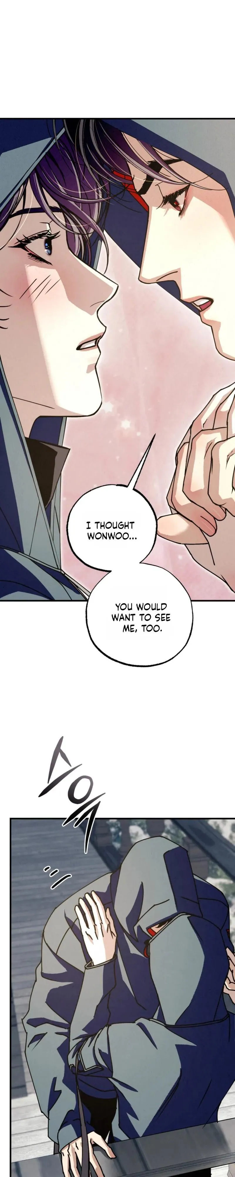 Dazzling Breath - Chapter 56 Page 13