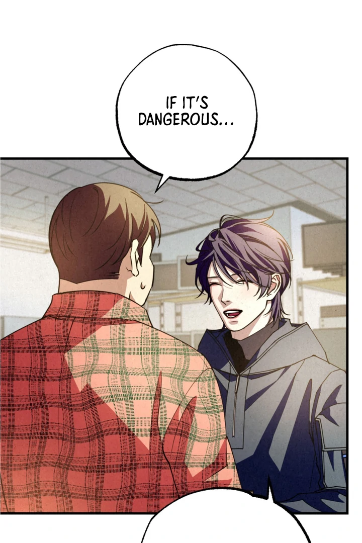 Dazzling Breath - Chapter 6 Page 105