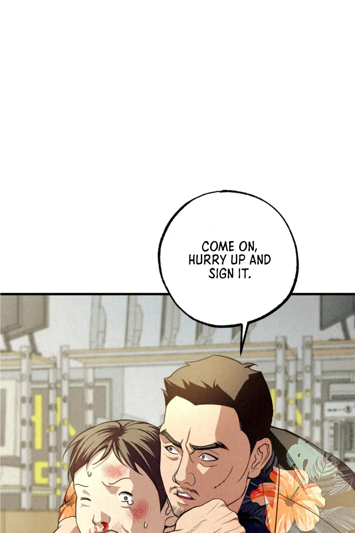 Dazzling Breath - Chapter 6 Page 12