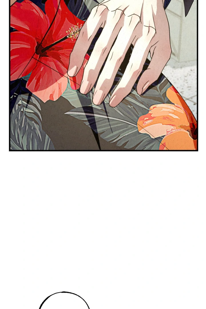 Dazzling Breath - Chapter 6 Page 15