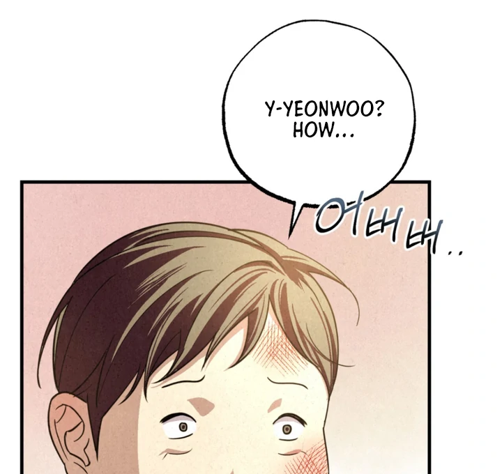 Dazzling Breath - Chapter 6 Page 37