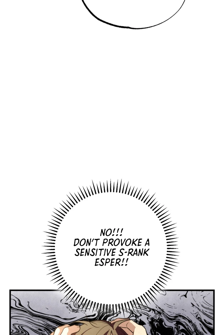 Dazzling Breath - Chapter 6 Page 59