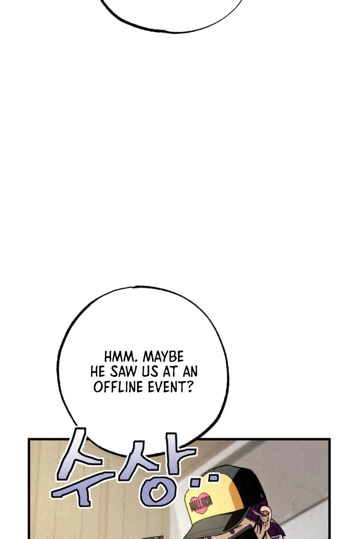Dazzling Breath - Chapter 7 Page 106
