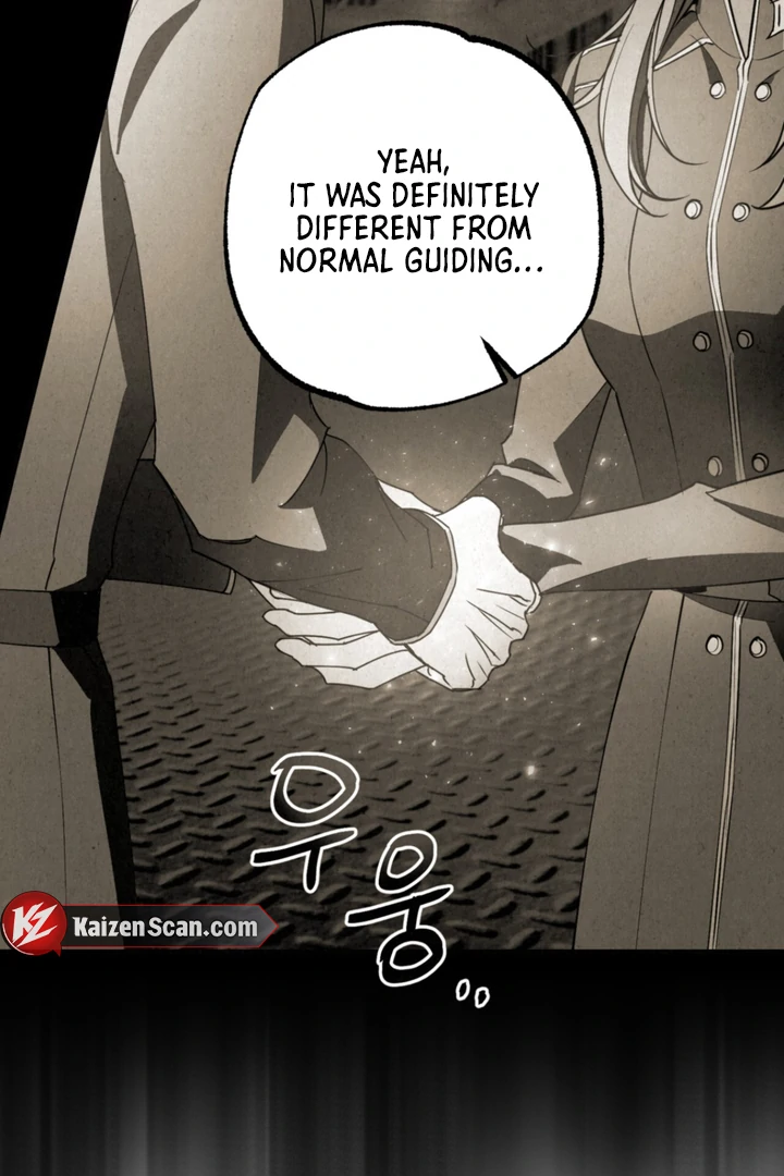 Dazzling Breath - Chapter 7 Page 114