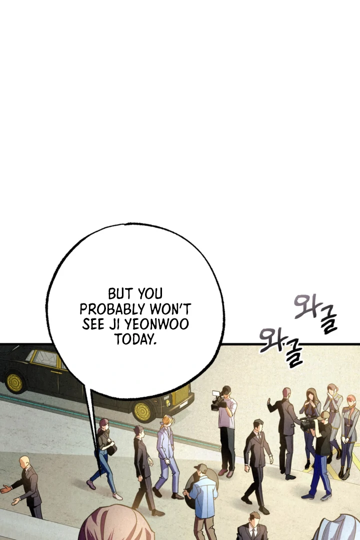 Dazzling Breath - Chapter 7 Page 121