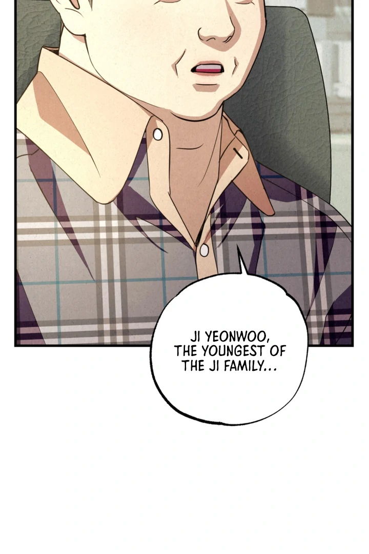 Dazzling Breath - Chapter 7 Page 15