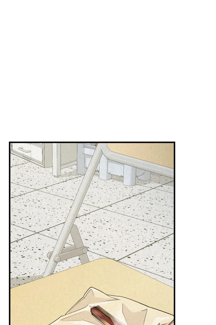 Dazzling Breath - Chapter 7 Page 3