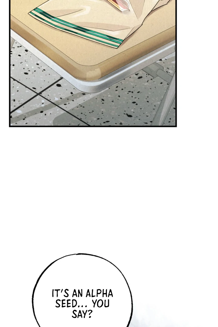 Dazzling Breath - Chapter 7 Page 4