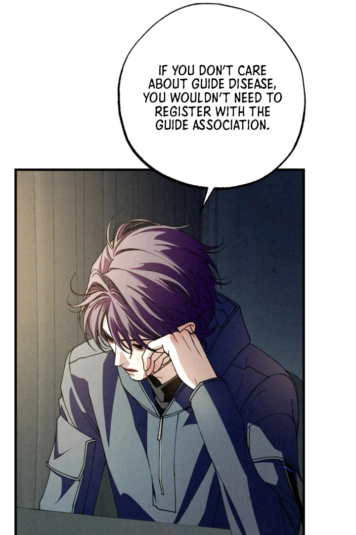 Dazzling Breath - Chapter 7 Page 46