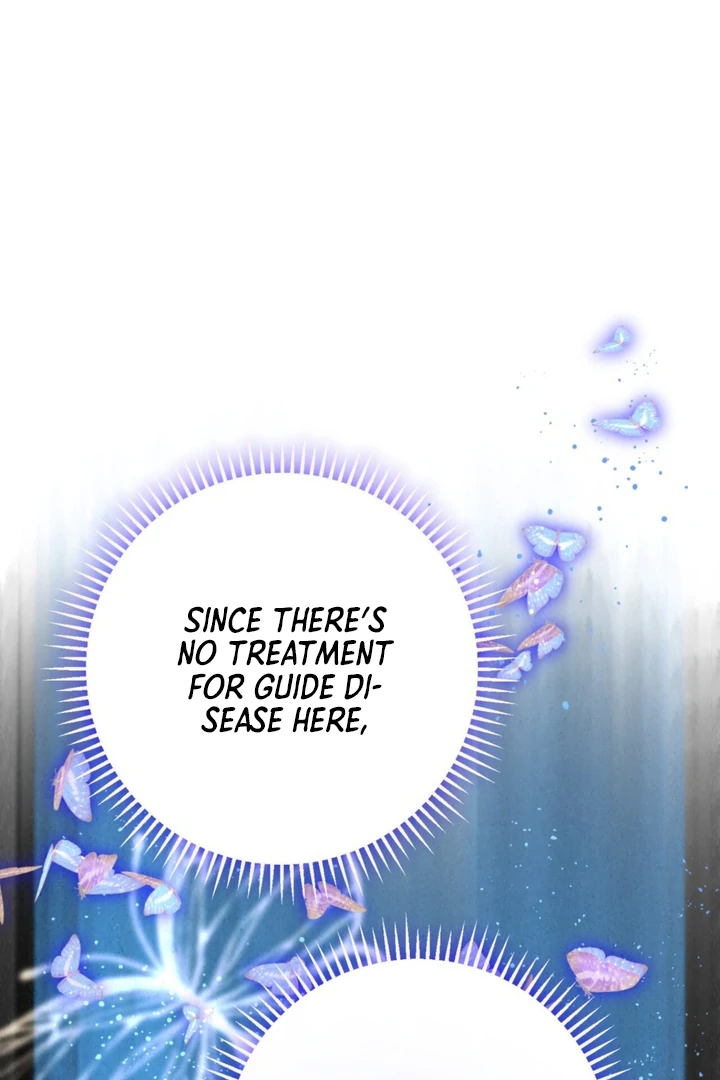 Dazzling Breath - Chapter 7 Page 56