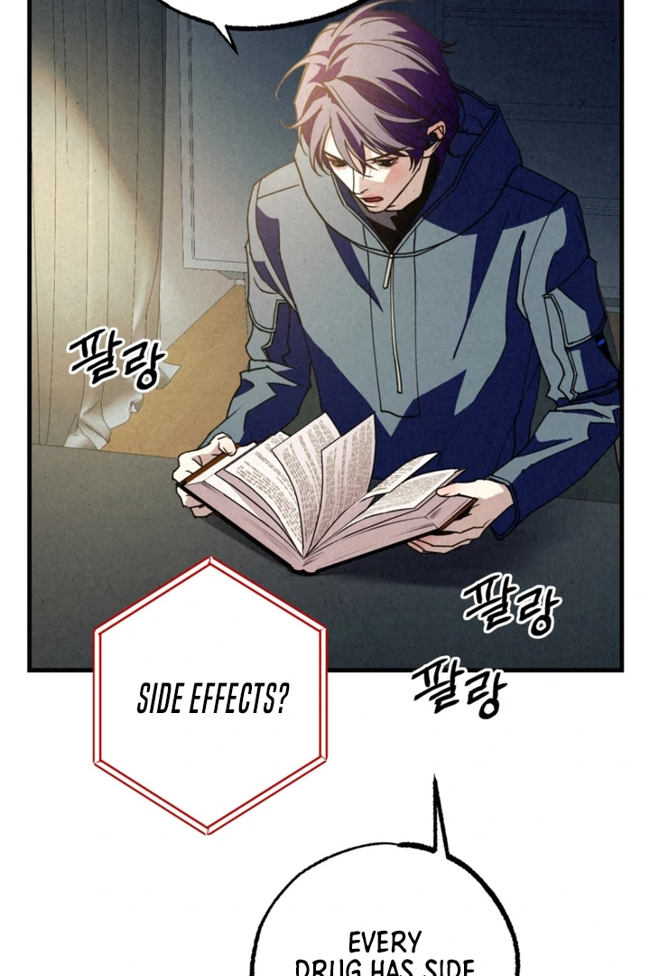 Dazzling Breath - Chapter 7 Page 60