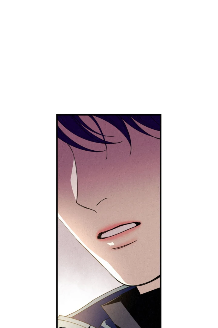 Dazzling Breath - Chapter 7 Page 75