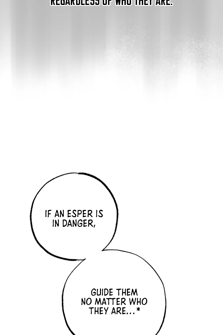 Dazzling Breath - Chapter 7 Page 77