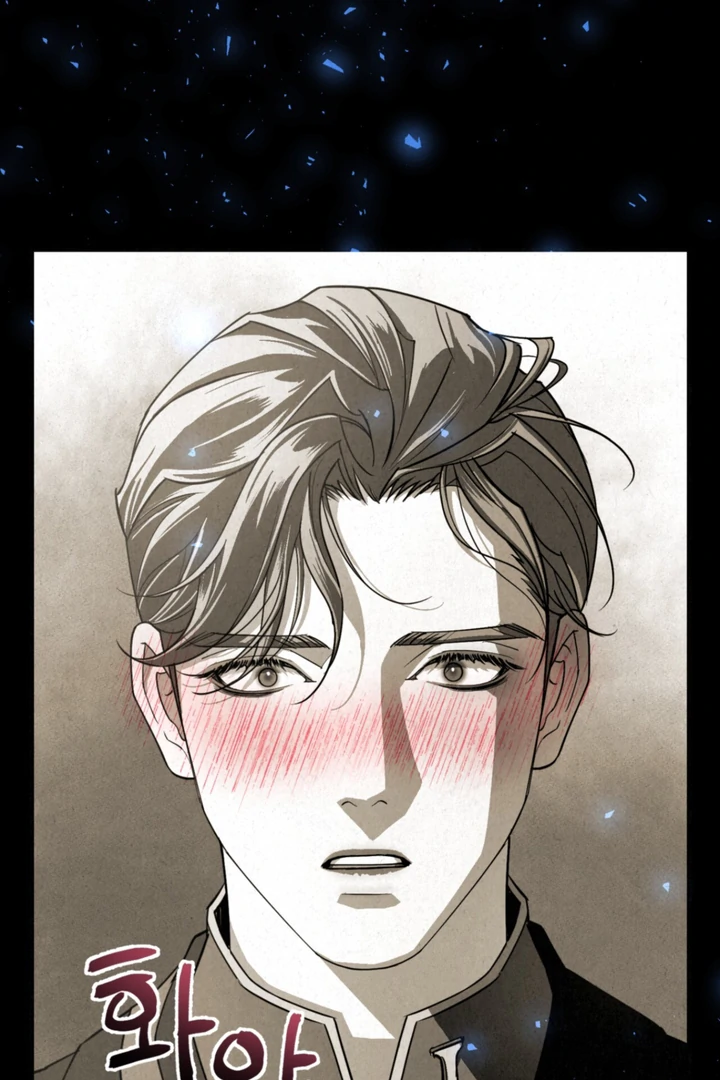 Dazzling Breath - Chapter 8 Page 101