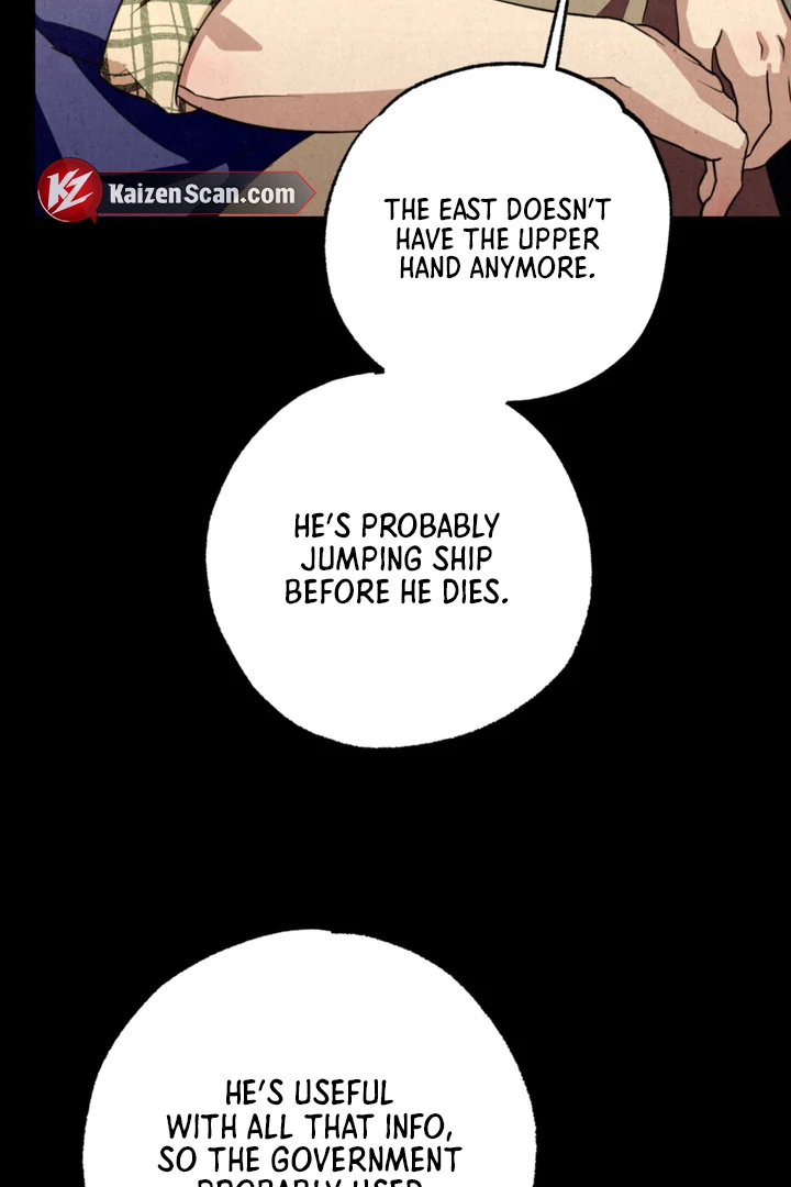 Dazzling Breath - Chapter 8 Page 106