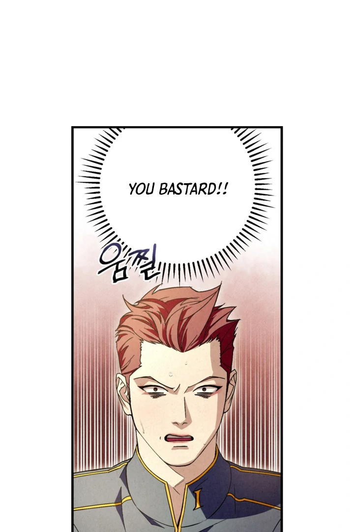 Dazzling Breath - Chapter 8 Page 15