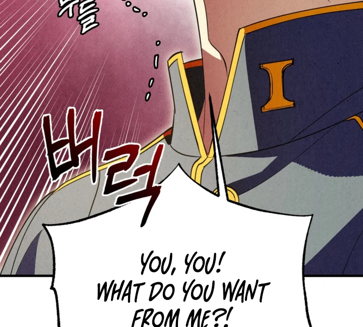 Dazzling Breath - Chapter 8 Page 19