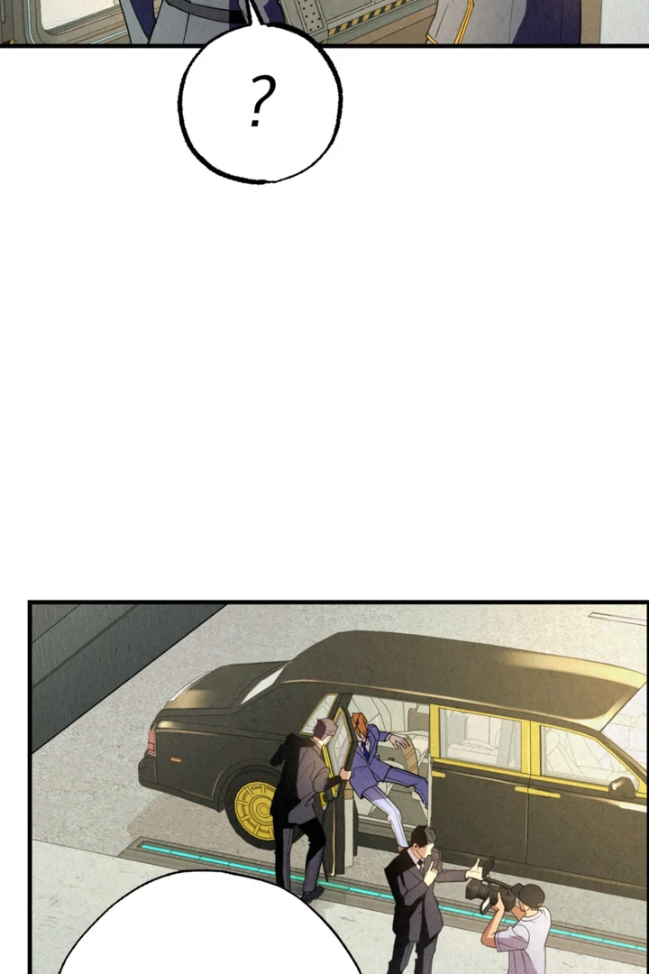 Dazzling Breath - Chapter 8 Page 25