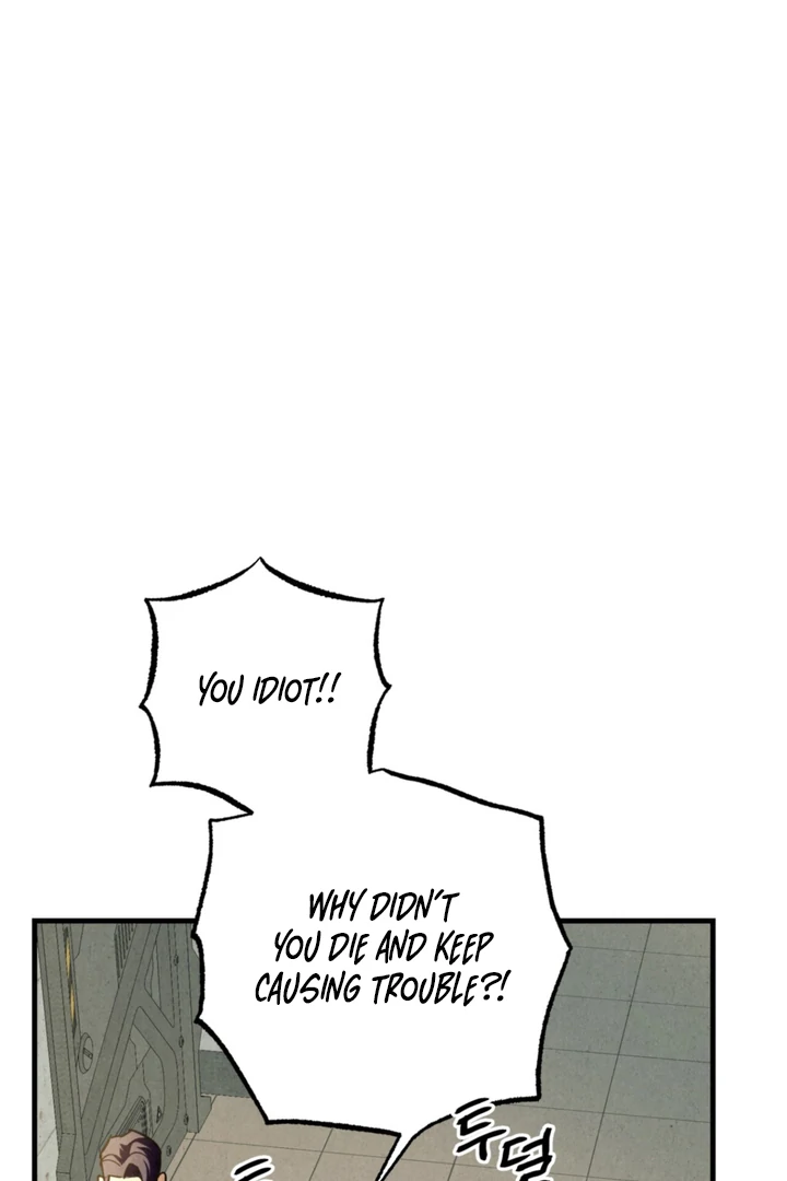 Dazzling Breath - Chapter 8 Page 31