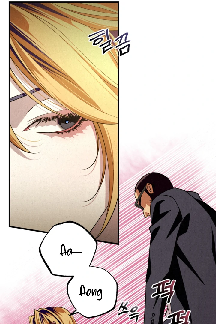 Dazzling Breath - Chapter 8 Page 37