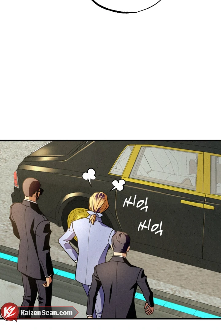Dazzling Breath - Chapter 8 Page 59