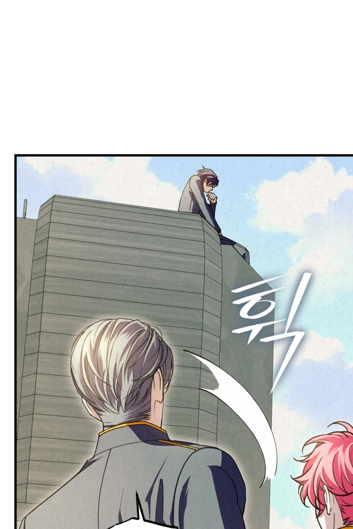 Dazzling Breath - Chapter 8 Page 76