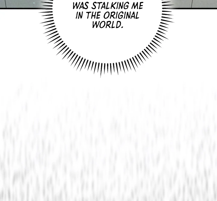 Dazzling Breath - Chapter 8 Page 84