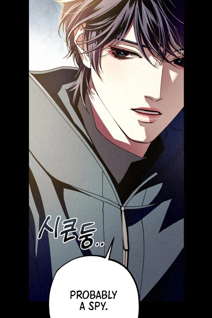 Dazzling Breath - Chapter 8 Page 90