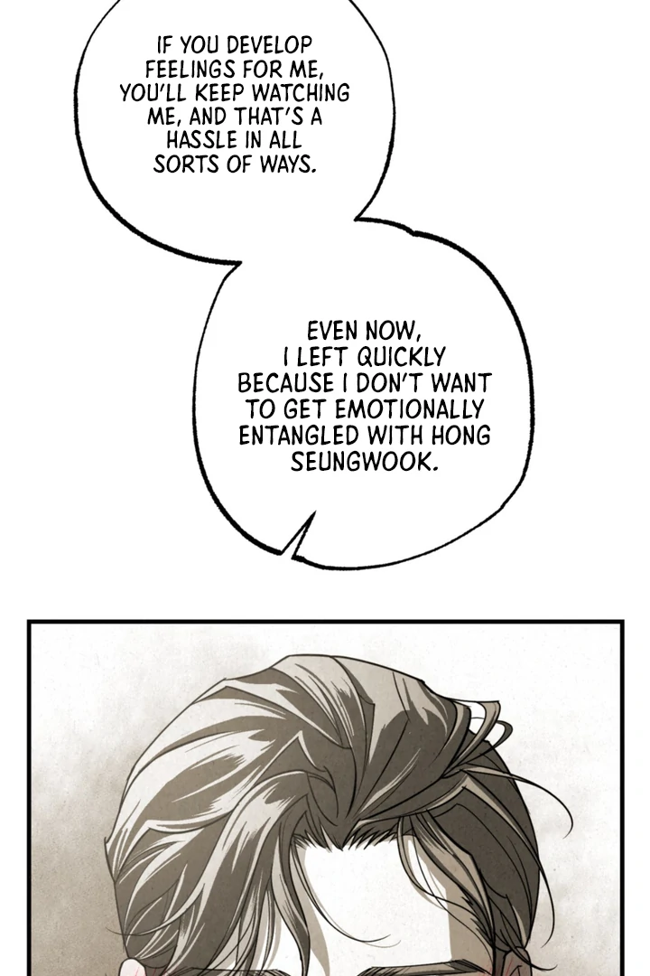 Dazzling Breath - Chapter 9 Page 109