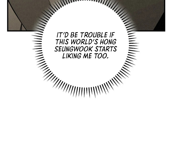 Dazzling Breath - Chapter 9 Page 111