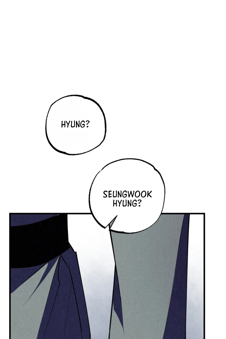 Dazzling Breath - Chapter 9 Page 64