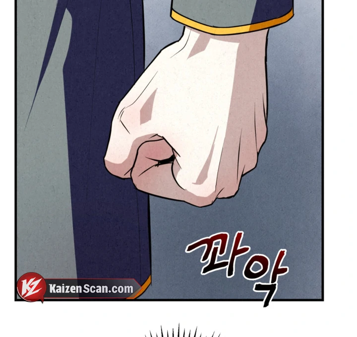 Dazzling Breath - Chapter 9 Page 65